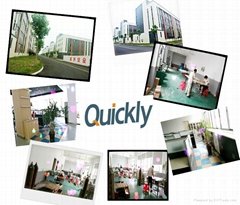 hefei quickly electric co.,ltd