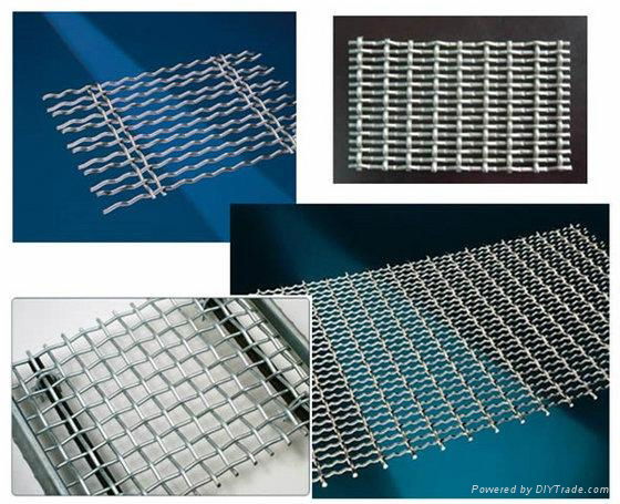 Direct Factory price Crimped wire mesh 2