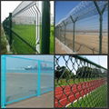 Farm garden village metal fence netting