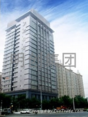 MingChuang(Henan)Industry&Trade co.,Ltd MingChuang(Henan)Industry&Trade co.,Ltd