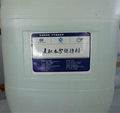 compound moisture retention agent