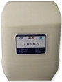  compound emulsion QS 4