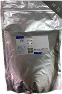 sodium polyacrylate PAAS  3