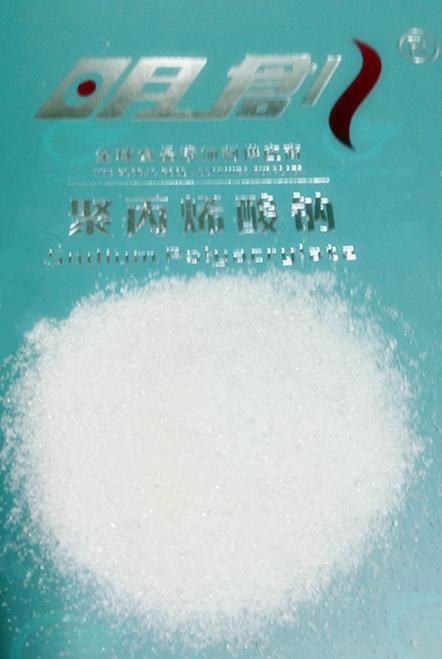 sodium polyacrylate PAAS 