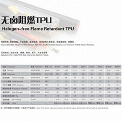 Halogen - Free Flame Retardant TPU Thermoplastic Polyurethane Elastomer