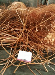 Copper Wire Scrap 