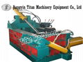 aluminum scrap baler 3