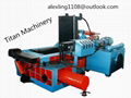 aluminum scrap baler 2