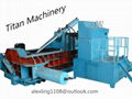 aluminum scrap baler 1