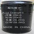 Acid Orange II for sale 2