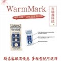 WarmMark冷链温度运输标签原装进口 1
