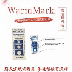 WarmMark冷鏈溫度運輸標籤原裝進口