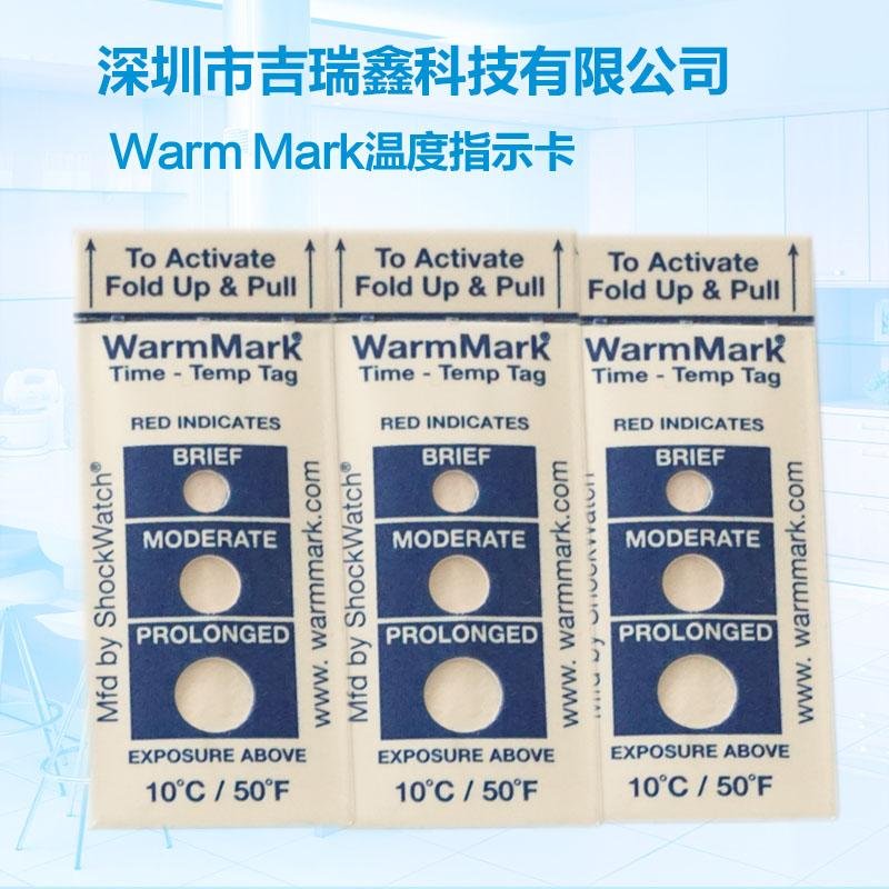 WarmMark冷鏈溫度運輸標籤原裝進口 2