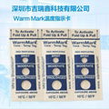 WarmMark冷链温度运输标签原装进口 2