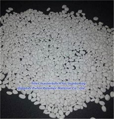 Qingdao Pufon Polymer Material Co.,Ltd