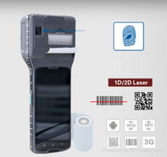 Koohii New Data collection KH550 Mobile POS---GEMS