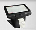 Hot selling Koohii Baby Pos Plus POS System---GEMS