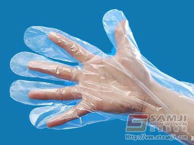 PE Glove