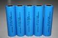 Lithium-ion Battery18650 3