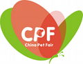 China(Guangzhou) International Pet Industry Fair 2016（CPF2016） 1