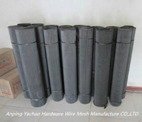 High quality black wire cloth filter 