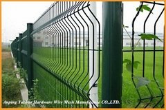 High quality ISO9001 certifcated high quality 3d curved wire mesh fencing panels