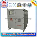 300KW AC Variable Resistive Load Bank