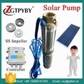 new technology submersible solar power panel water pump submersible deep well so