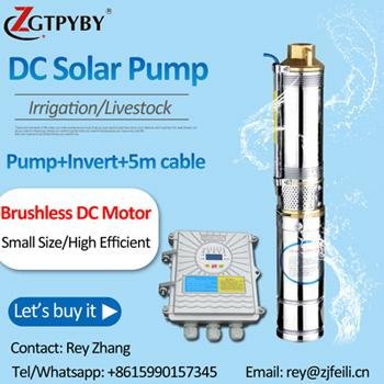 dc solar powered solar pump for deep well 24v dc solar submersible pump in agric