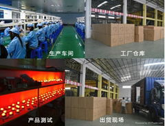 Shenzhen Dmx Tech,co ltd