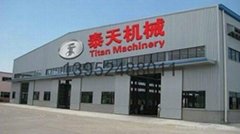 Jiangyin Titan Machinery Equipment Co.,Ltd