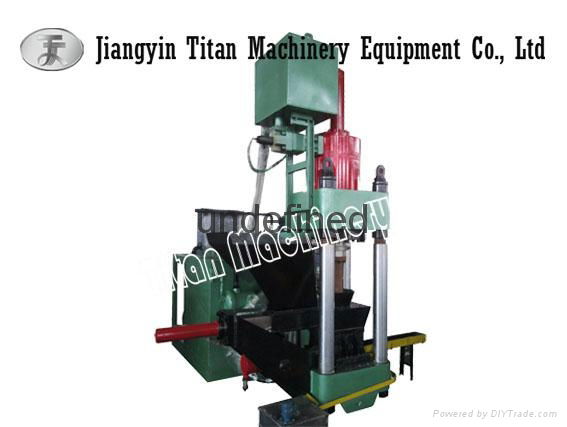 (TITAN) Hydraulic Metal Scrap Briquetting Press
