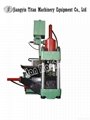 (TITAN) Hydraulic Metal Scrap Briquetting Press 3