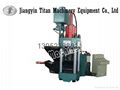 (TITAN)hydraulic metal chips briquetting press 4