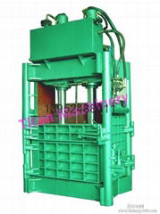 Vertical waster and PEP bottle  scrap baler