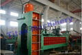 YDJ - 5000 type hydraulic baler shears 1