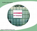 AKD SURFACE SIZING AGENT 1