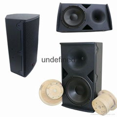 450W Professional Stereo Wooden Horn Audio PA Speaker