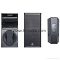 T-12 Nexo Column System Touring Sound System 2