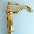 Solid Brass Single Handle Contemporary Ti-PVD Finish Bathroom Sink Faucet 2