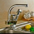 Centerset Contemporary Two Spouts Pullout Kitchen Faucet(Chrome Finish) 2