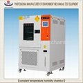 Programmable temperature and hummidity testing chamber and environmental chamber