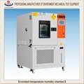 Programmable temperature and hummidity testing chamber and environmental chamber 3