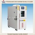 Programmable climatic chamber used in temperature humidity testing machine