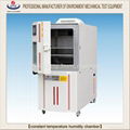 Programmable climatic chamber used in temperature humidity testing machine 2
