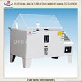 Salt spray chamber and salt spray testing machine 1