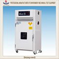 High temperature oven and hot air cycle drying oven 2