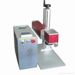 fiber laser marking machine for stainless steel 
