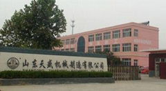 Shandong Tiansheng Machinery Co., Ltd