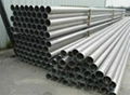 Nickel & Nickel Alloy 4